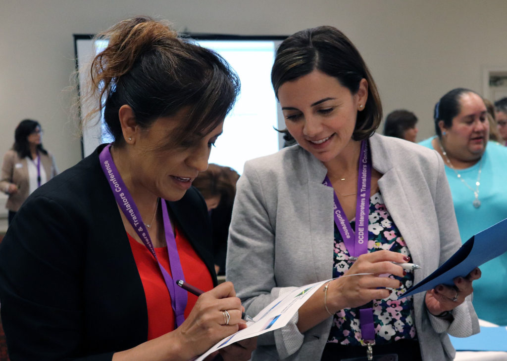 Two Day Conference Two-day conference aims to enhance interpretation and translation ...
