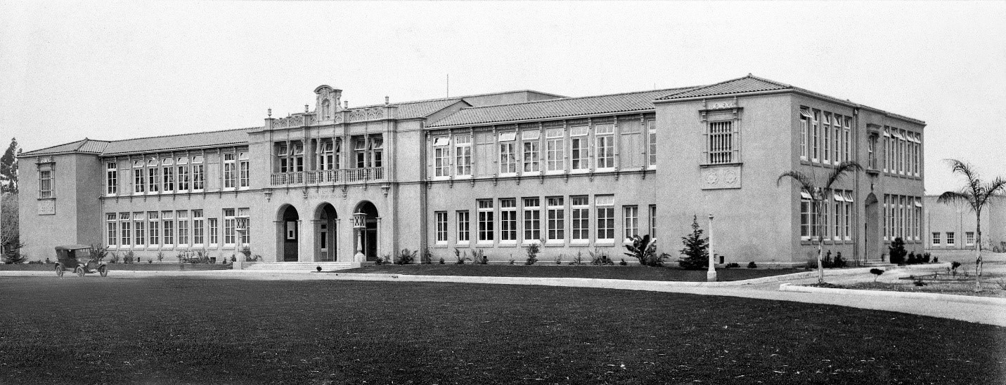 Historic photo of Tustin Union High School