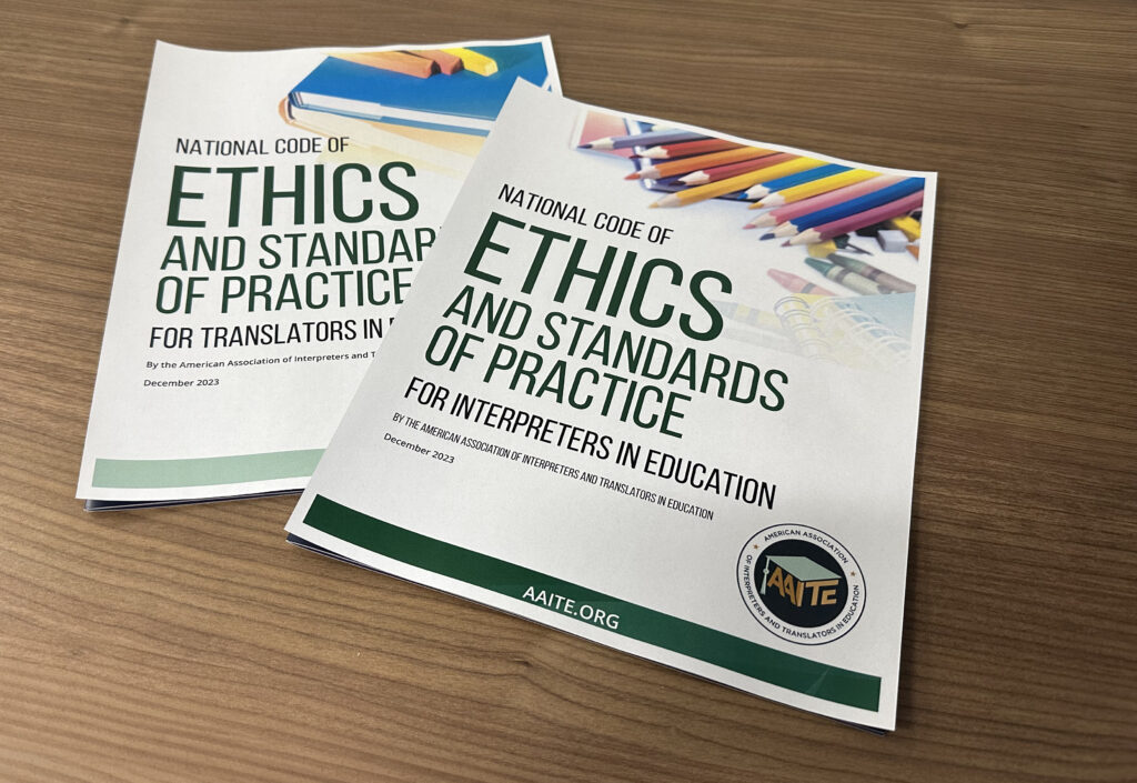 Books, National Code of Ethics and Standards of Practice