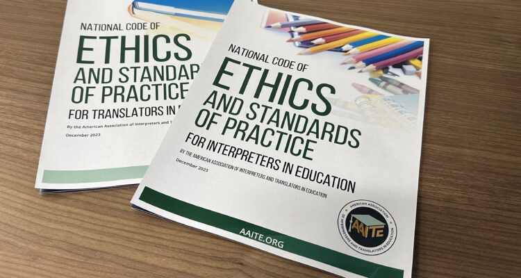 Books, National Code of Ethics and Standards of Practice