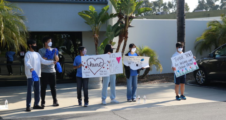 Child care appreciation event