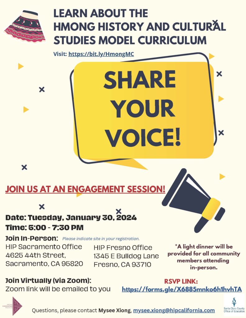 Hmong History and Cultural Studies Model Curriculum engagement session flyer