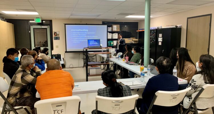 The Cambodian Center in Santa Ana assisted OCDE in hosting several community engagement sessions where participants shared their hopes for the Cambodian American Studies Model Curriculum.