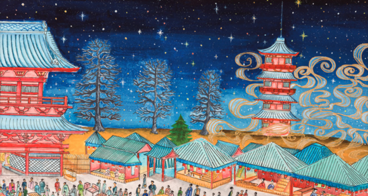 Golden Night Festival by eighth-grade student Franchesca Sta. Maria from Irvine Intermediate in the Garden Grove Unified School District