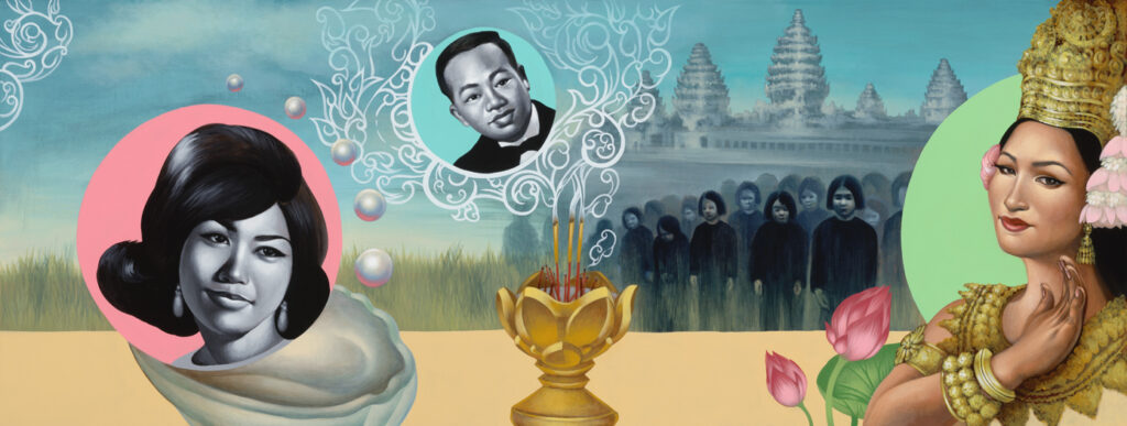 Cambodian American Studies Model Curriculum banner