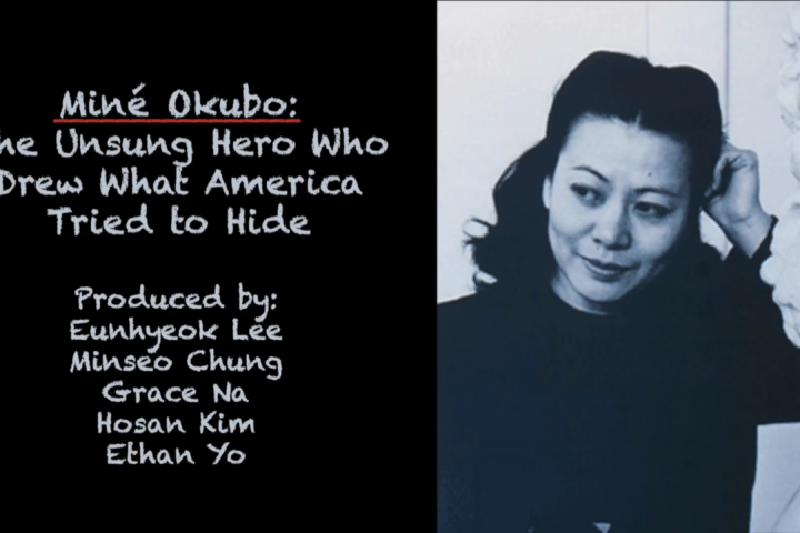 documentary film title slide